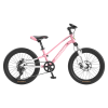 AB03-24 inch Youth Bike Kids Bike for Boys and Girls with Suspension Fork, 7-Speed Drivetrain, Multiple Colors.